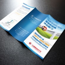 名典設(shè)計(jì) 鄭州廣告設(shè)計(jì)印刷與軟件開(kāi)發(fā)的一站式解決方案